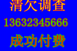 龙华讨债公司成功追回拖欠八年欠款50万成功案例