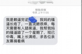 龙华融资清欠服务